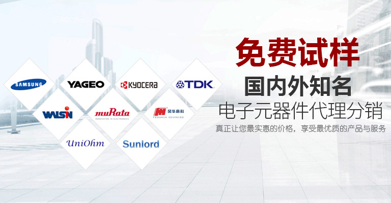 多年暢銷歐美國際市場